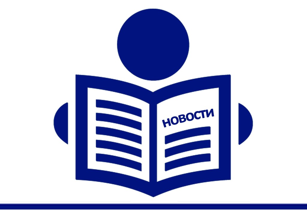 Дербентская прокуратура.